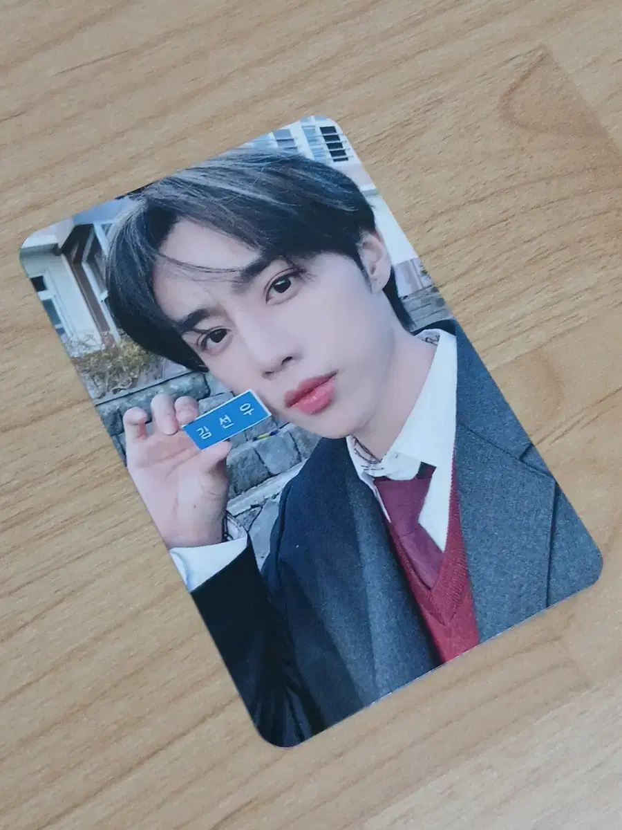 The Boyz sunwoo name badge photocard