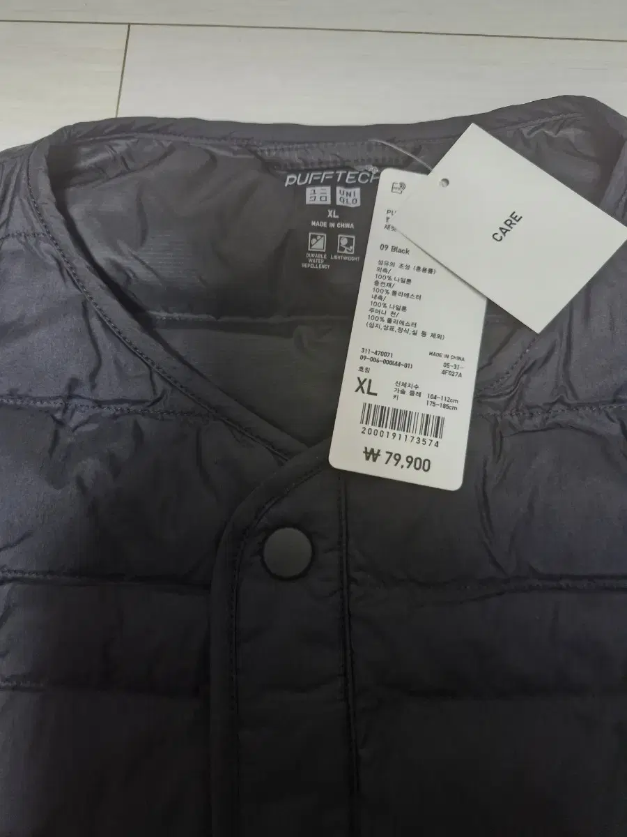 [NEW]UNIQLO PuffTech Lightweight Padded Jacket