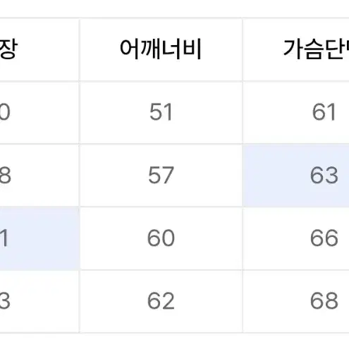 스탠스 플리스 리버서블 집업 자켓_네이비 M-L