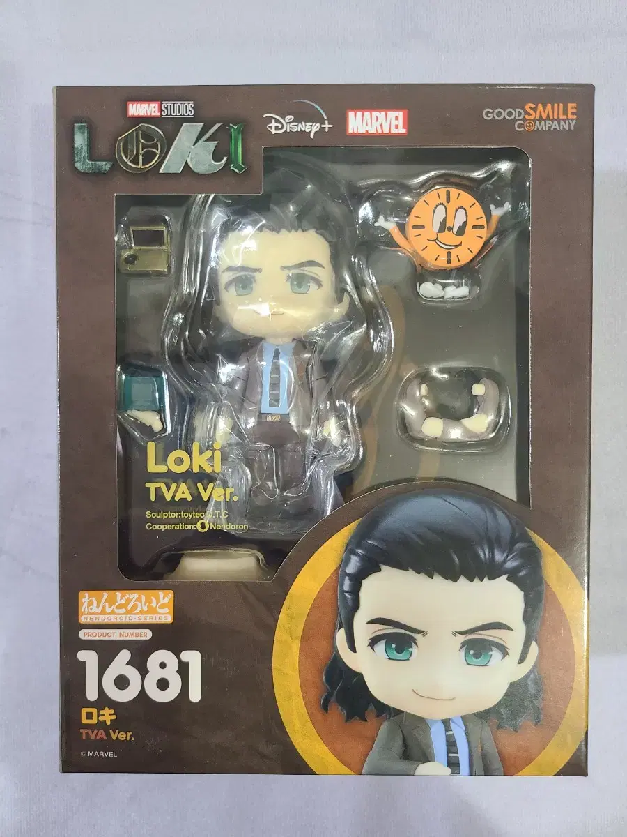 Unsealed packet) Rocky TVA Nendoroid 1681