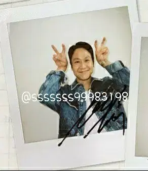 Chin Pil Miracle Brothers Actor jungwoo sign pola sign polaroid signature Yukdong Zuu Jegalgil Noh Huo