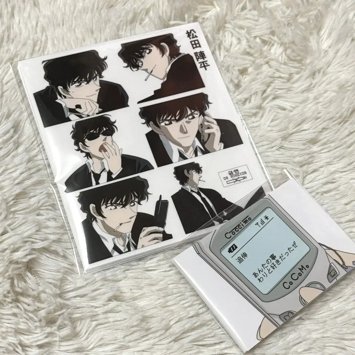 [Detective Conan] Matsuda Jin Fei SET