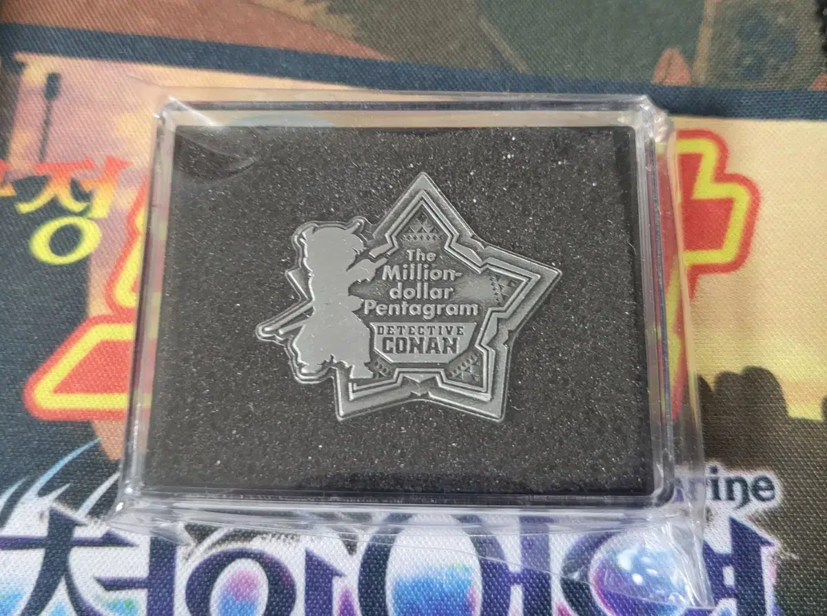 Detective Conan Theatrical Movie Badge $1 Million Pentagram