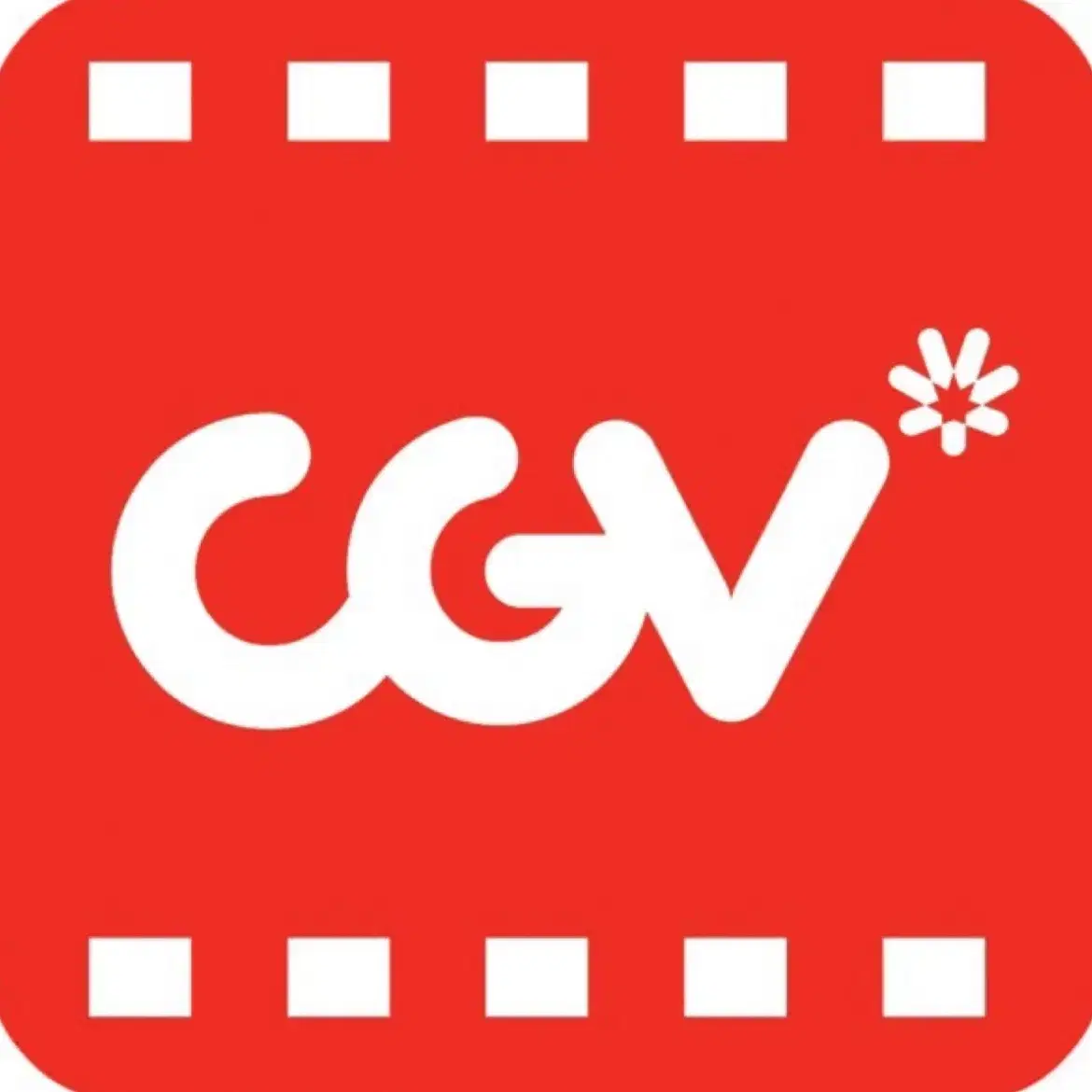 Cgv 영화 관람권 예매권