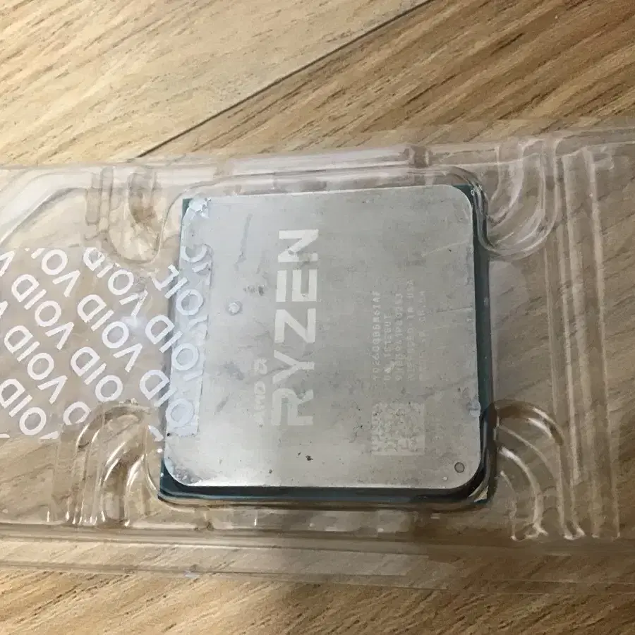 AMD 라이젠 2600 정품 Cpu, 정품 쿨러(새상품)