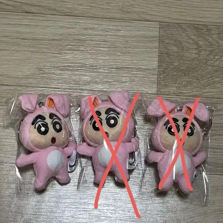 짱구 토끼 미니 인형 키링(8cm)