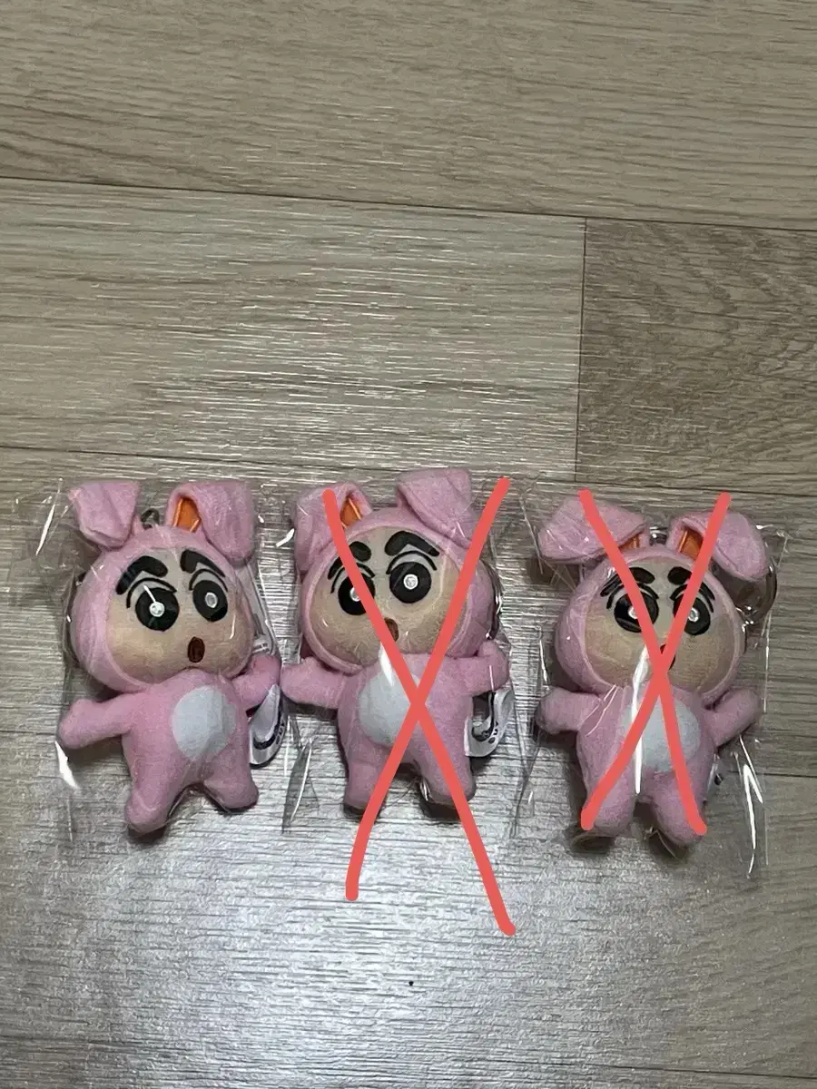 짱구 토끼 미니 인형 키링(8cm)