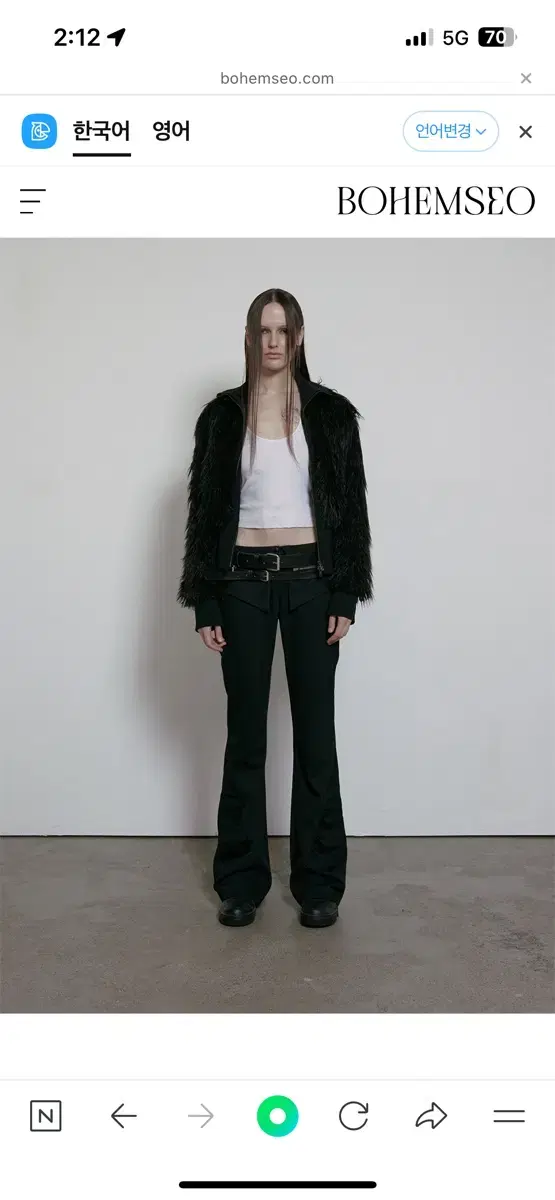 Bohemia High Neck Fur Zip-up Jacket