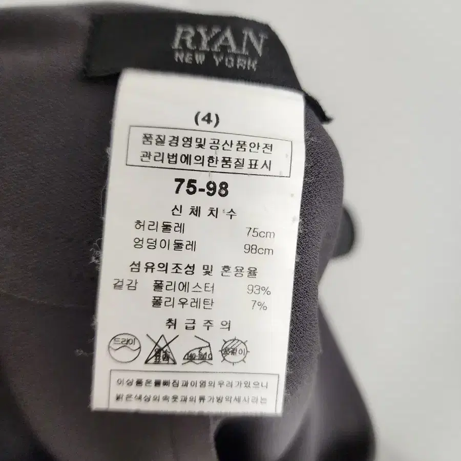 RYAN 여성 스커트 (28)