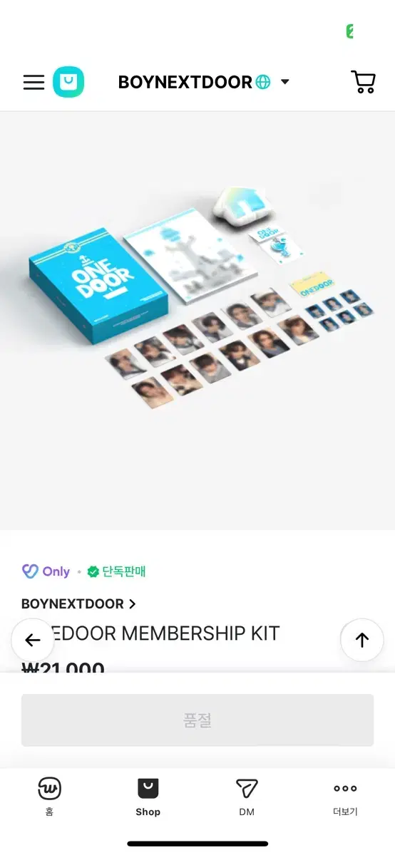 boynextdoor boynextdoor membership kit wts