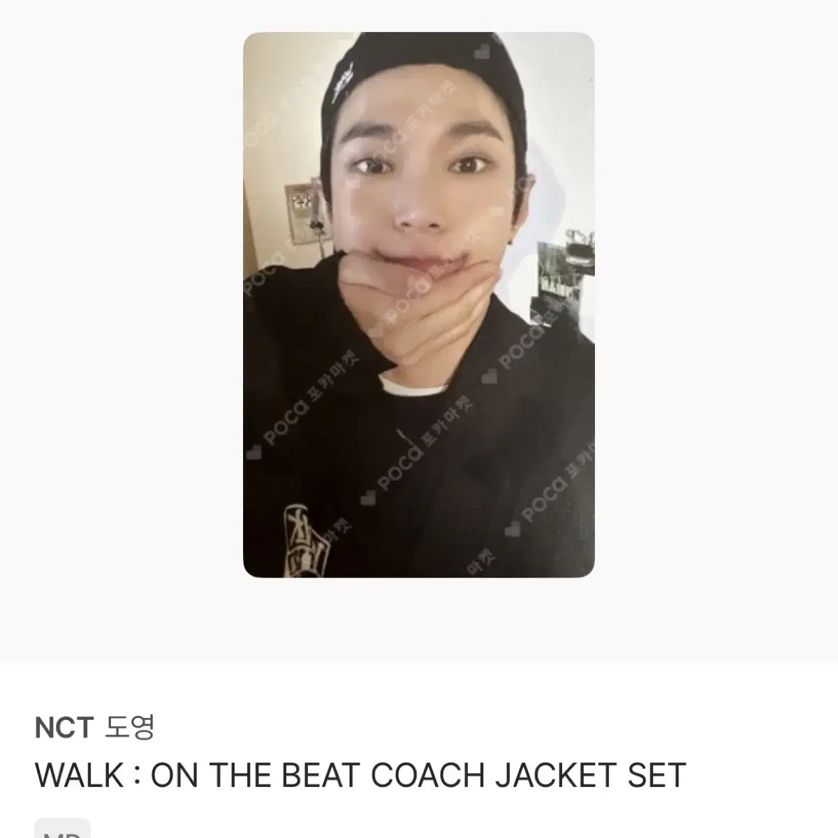 Nct127 doyoung walk coach jacket