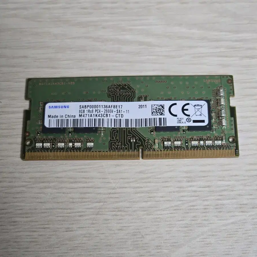 삼성 노트북용 DDR4 8GB PC4-2666V