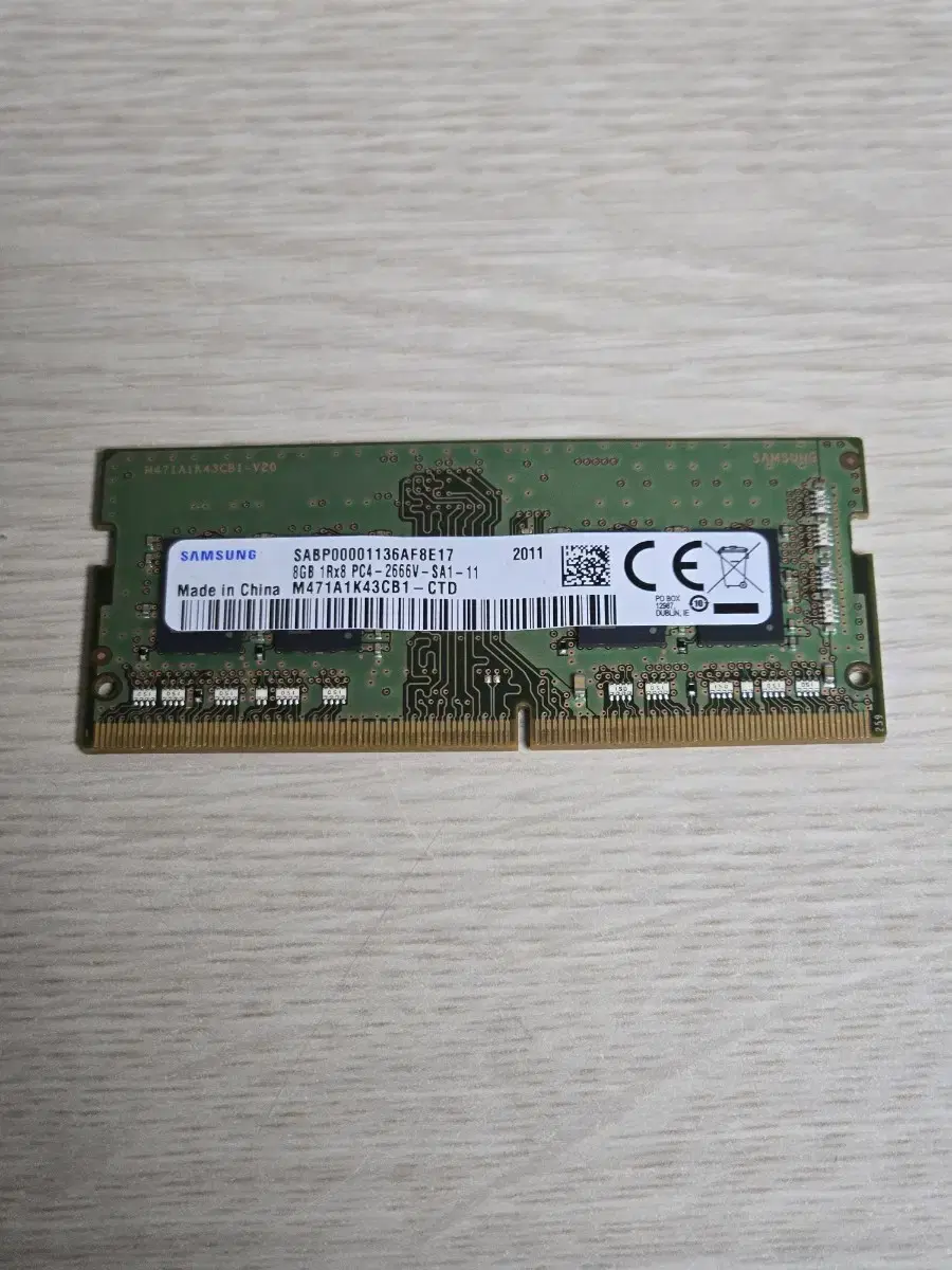 삼성 노트북용 DDR4 8GB PC4-2666V