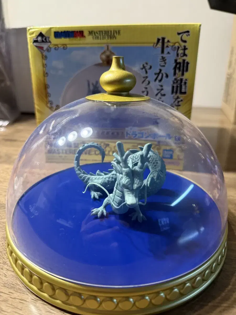 Dragon Ball EX Temple Above the Clouds D-phase New Dragon Model First Lottery Figure