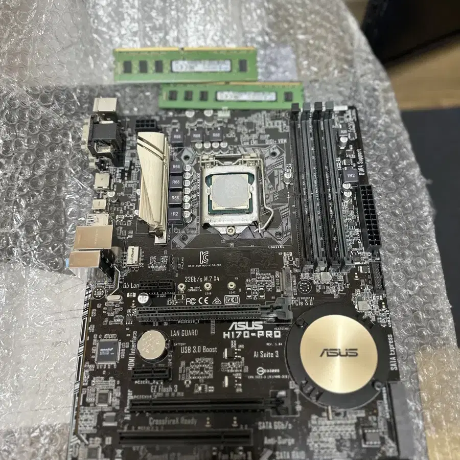 I5-6500 Asus H170-pro