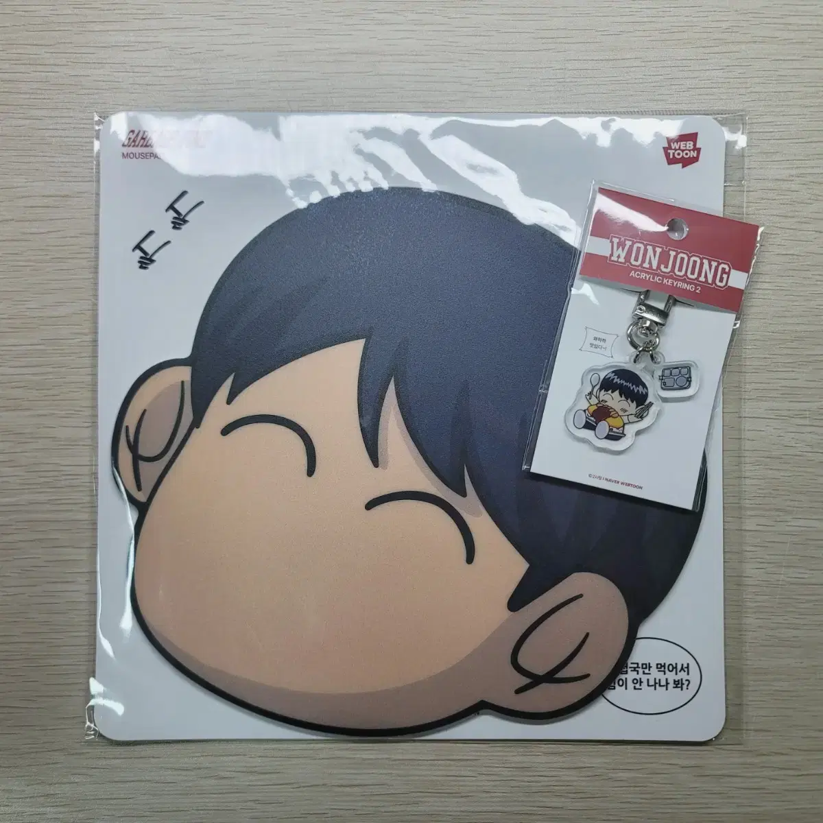 GarbageTime Jeon Youngjoong pop up MousePad @mousepad acrylic keyring sealed WTS