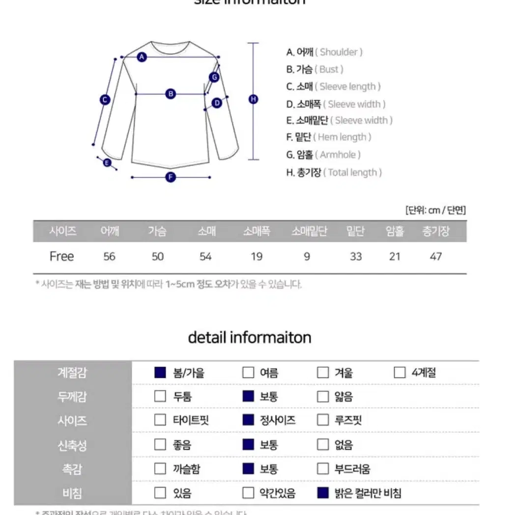 크롭 후드집업