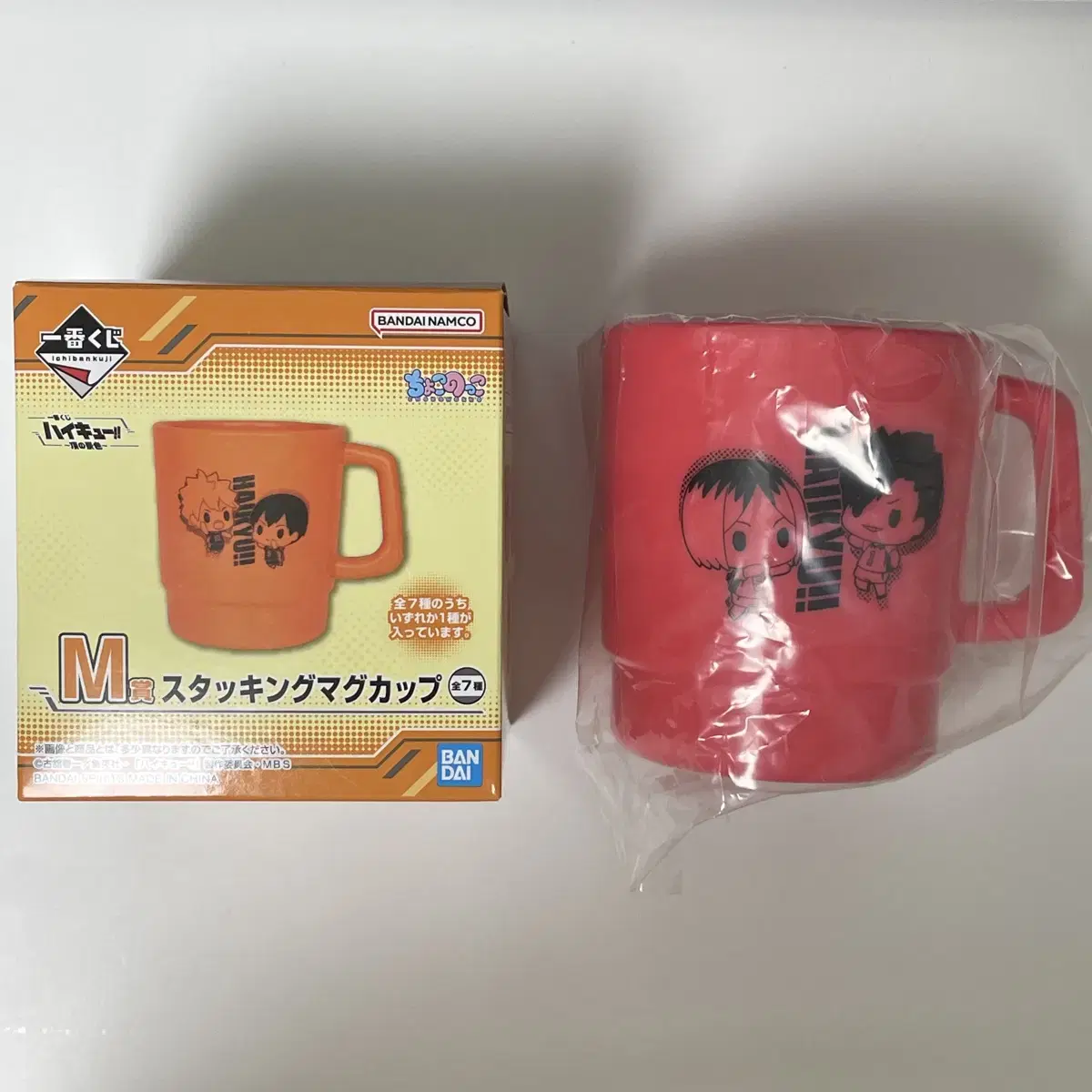 Haikyuu Ichibankuji First Lottery Cup Nekoma Kuroo Kenma