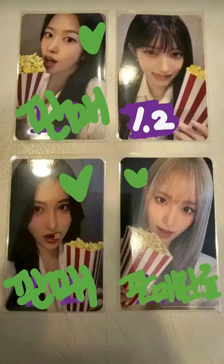 ive cinema pop up popcorn photocard wts (leeseo)