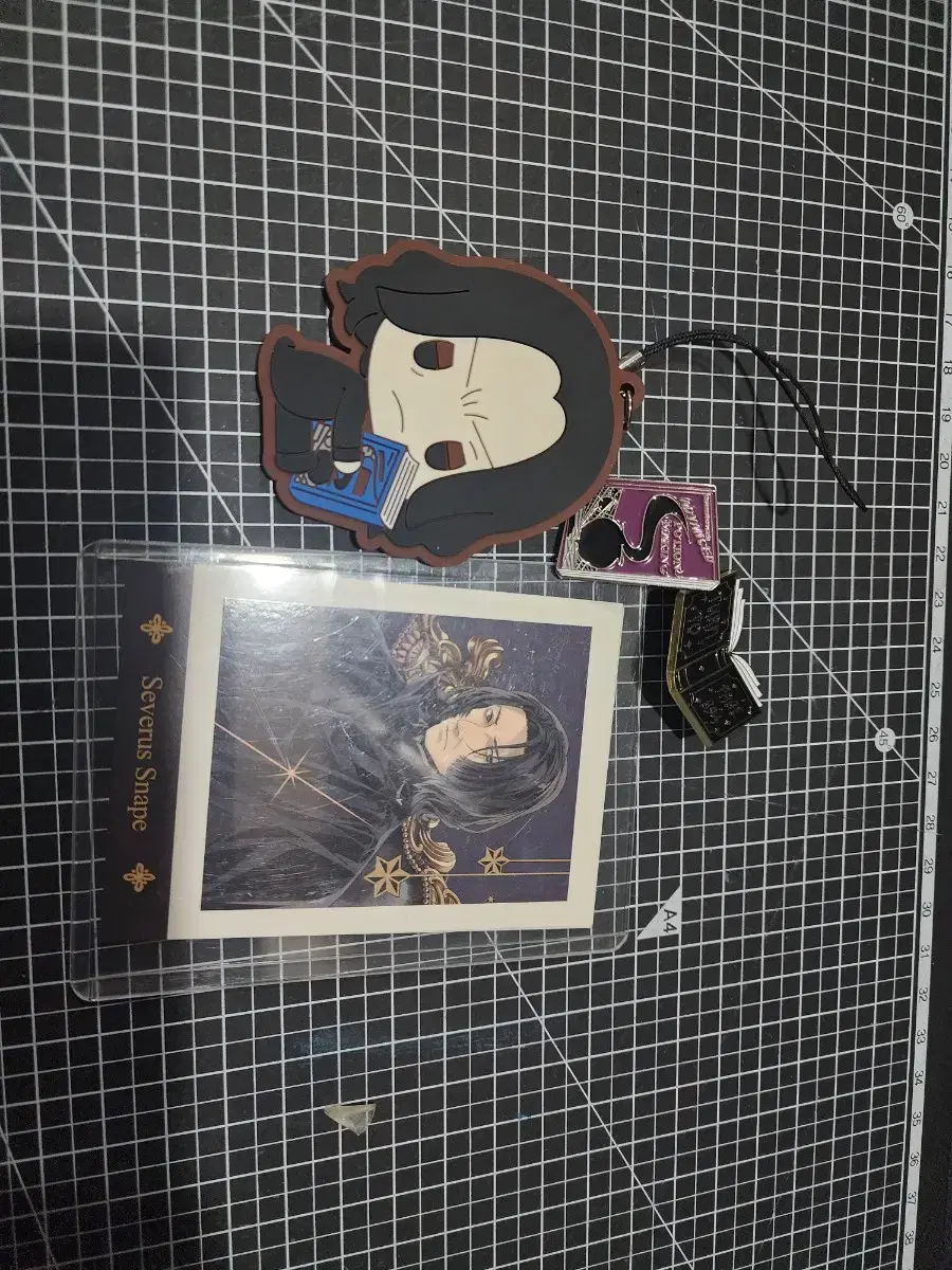 Harry Potter Snape Rubber Charms & More in Bulk