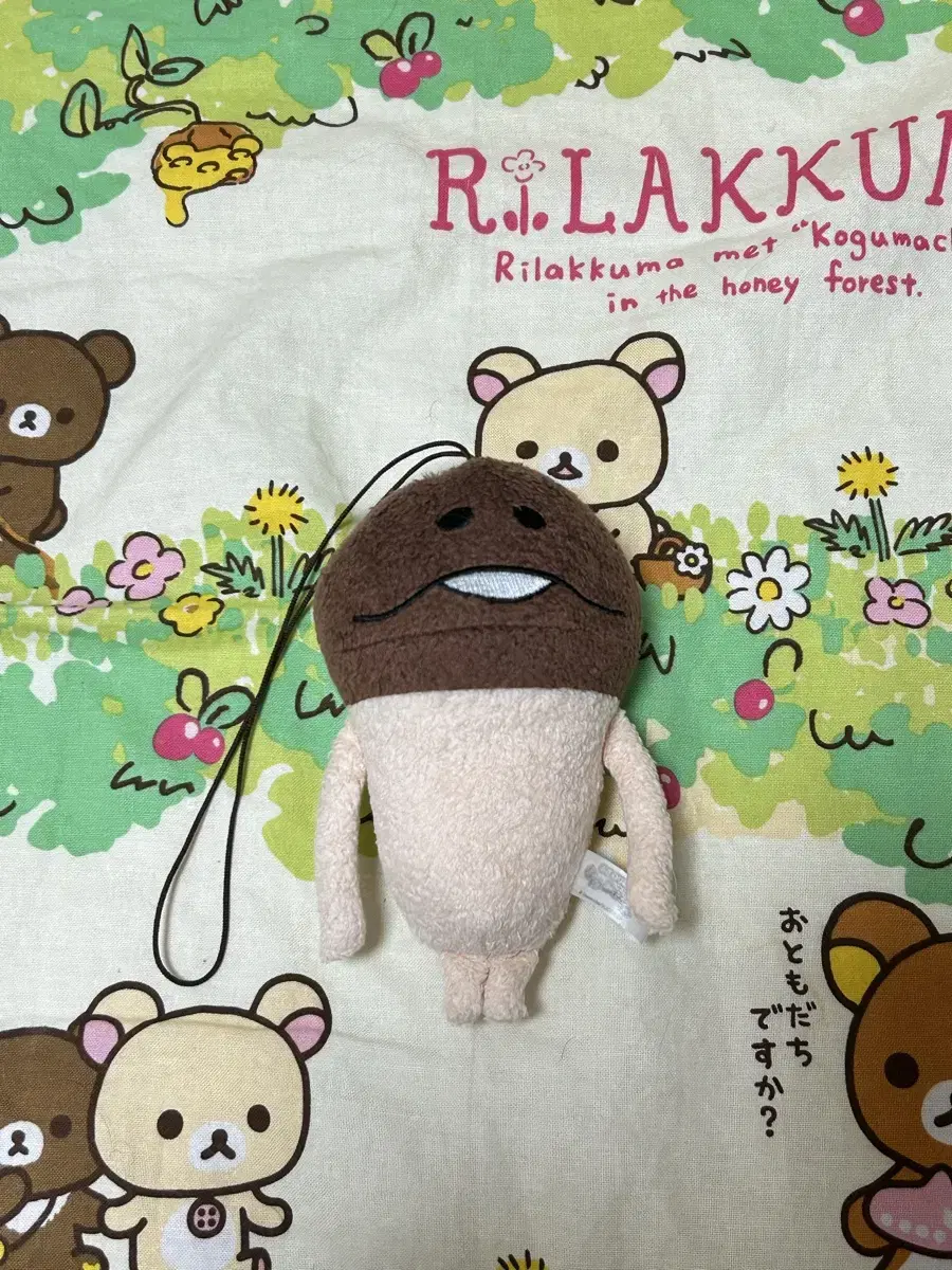 Nameko Nameko Vintage Dolls