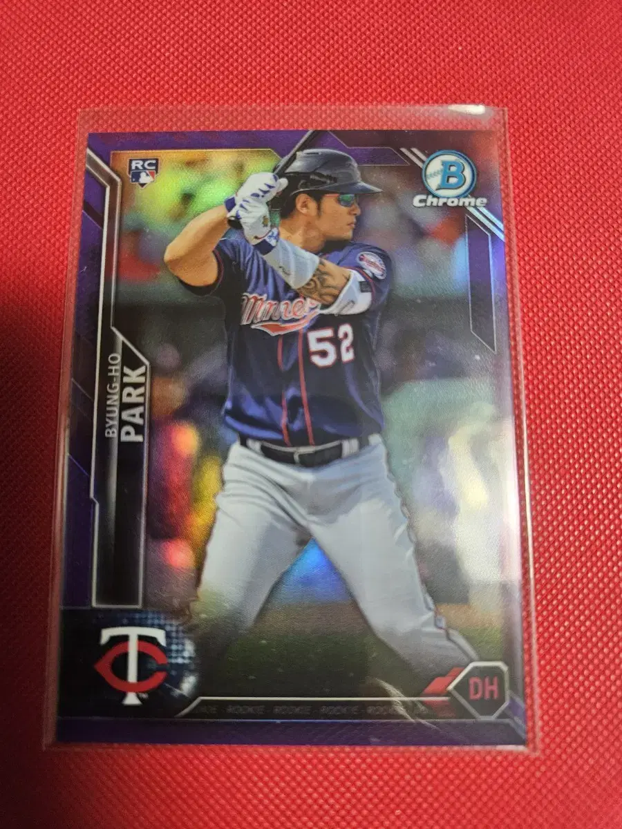 박병호 Bowman Chrome 퍼플 리플렉터 루키 카드