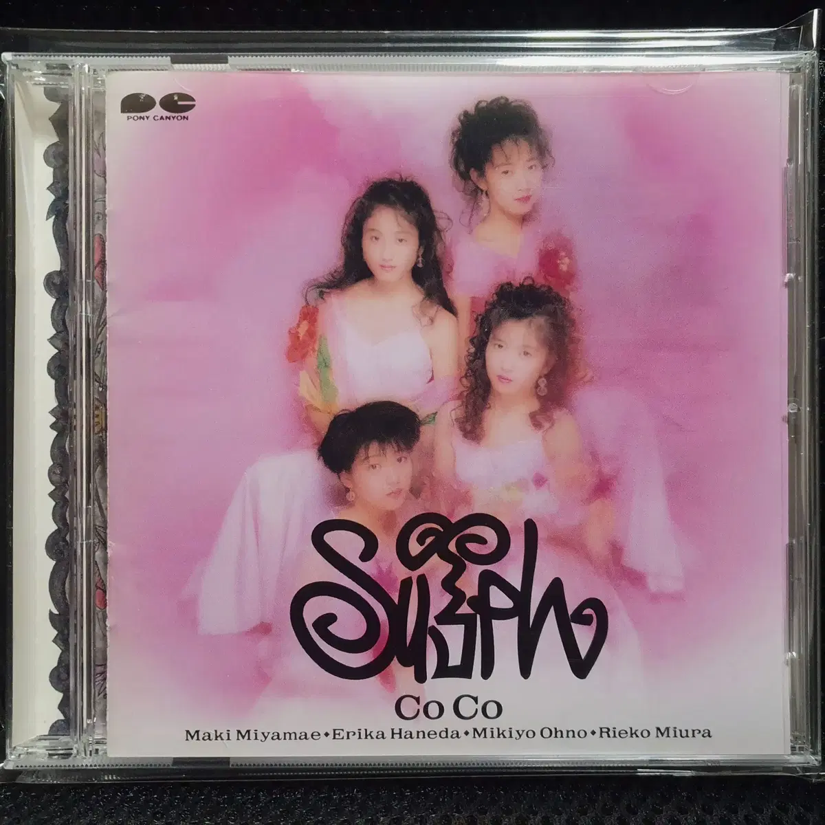 코코 CoCo SYLPH CD