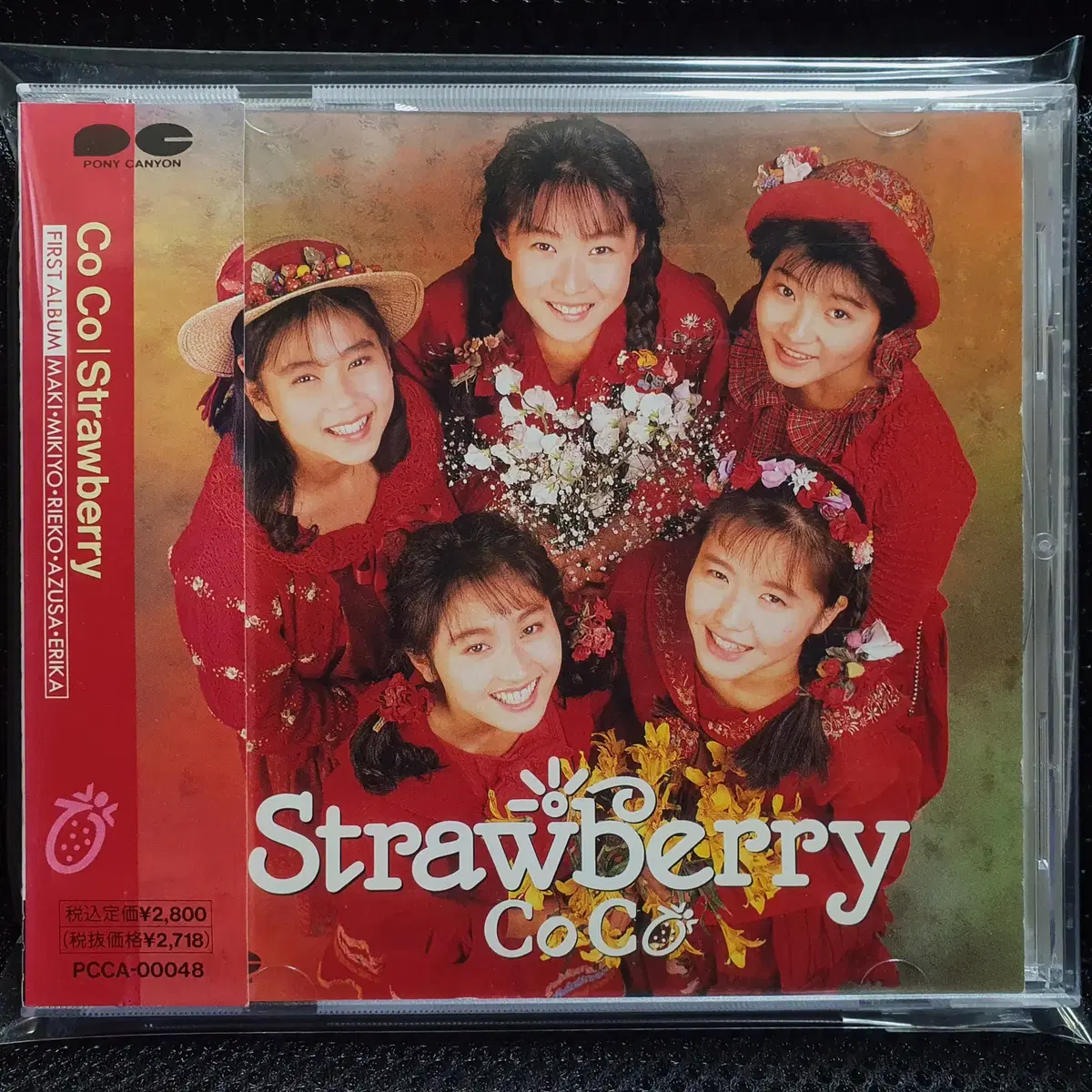 코코 CoCo Strawberry CD