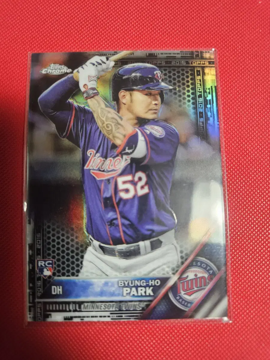 박병호 Topps Chrome 블랙 리플렉터 루키 카드