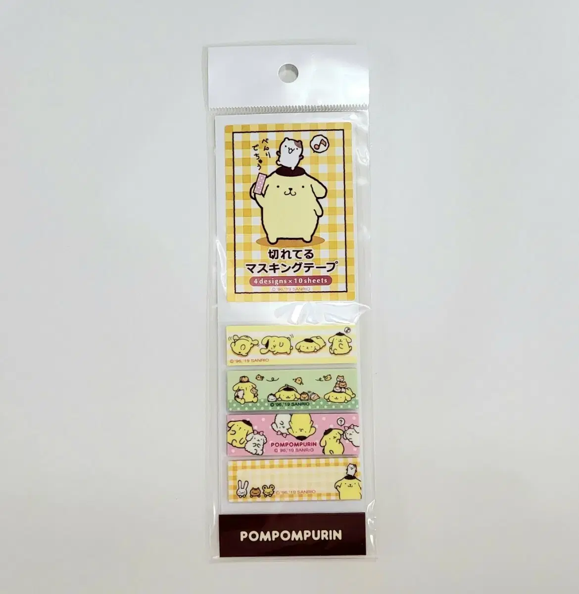 Sanrio Pompompurin Index Sticker