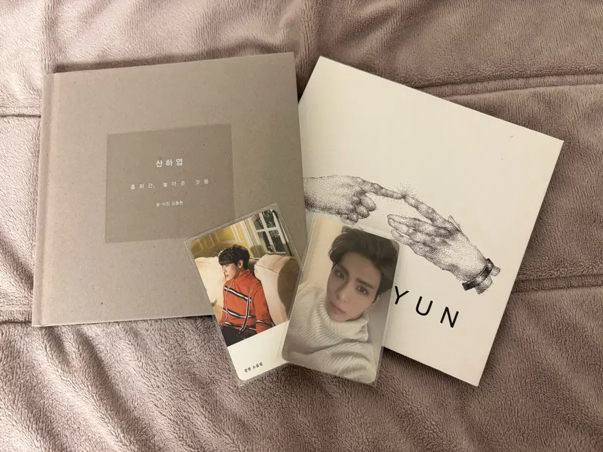 Jonghyun Sanha+Prop Book 1+Photocard