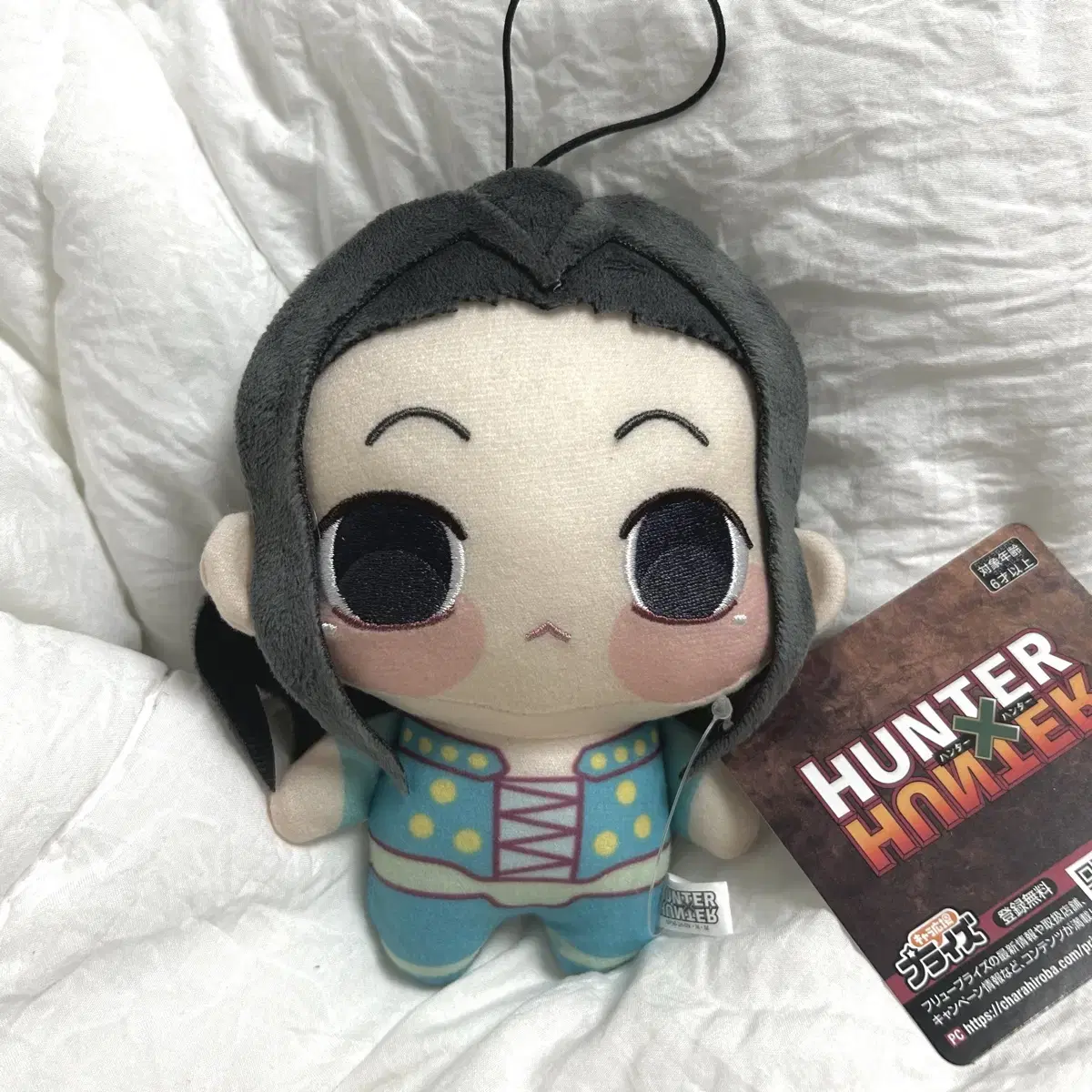 HunterHunter Irmi Chopinui