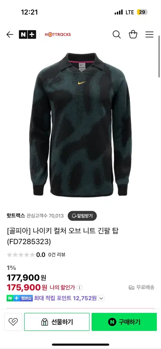 Nike Culture of Knit Long Sleeve Top