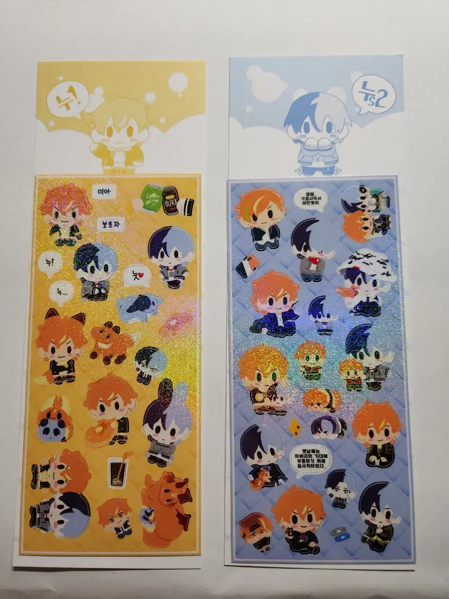 Akitou / Beavers sticker Sell in bulk