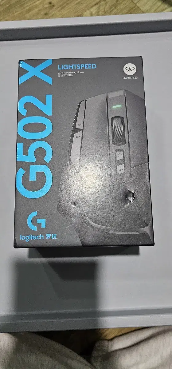 (미개봉) 로지텍 G502x 라이트스피드 무선마우스