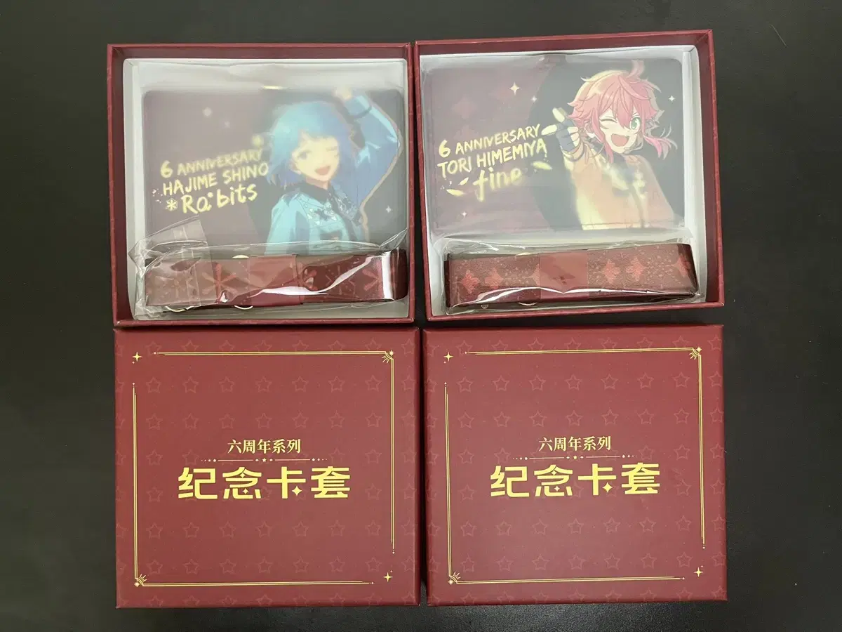 Angsta Jungsta Tori Hajime Passport Case Unsealed