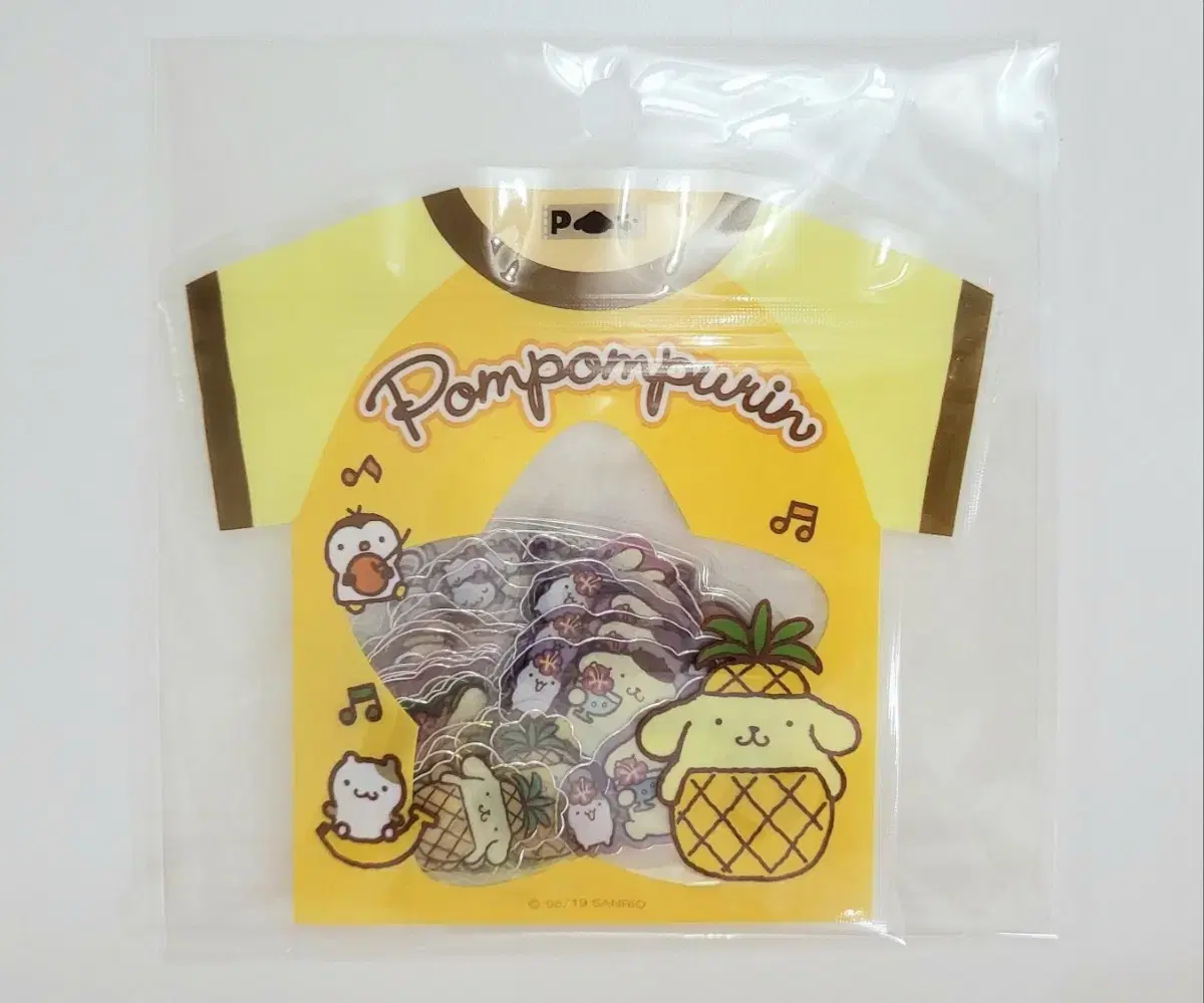 Sanrio Pompompurin Summer Sticker