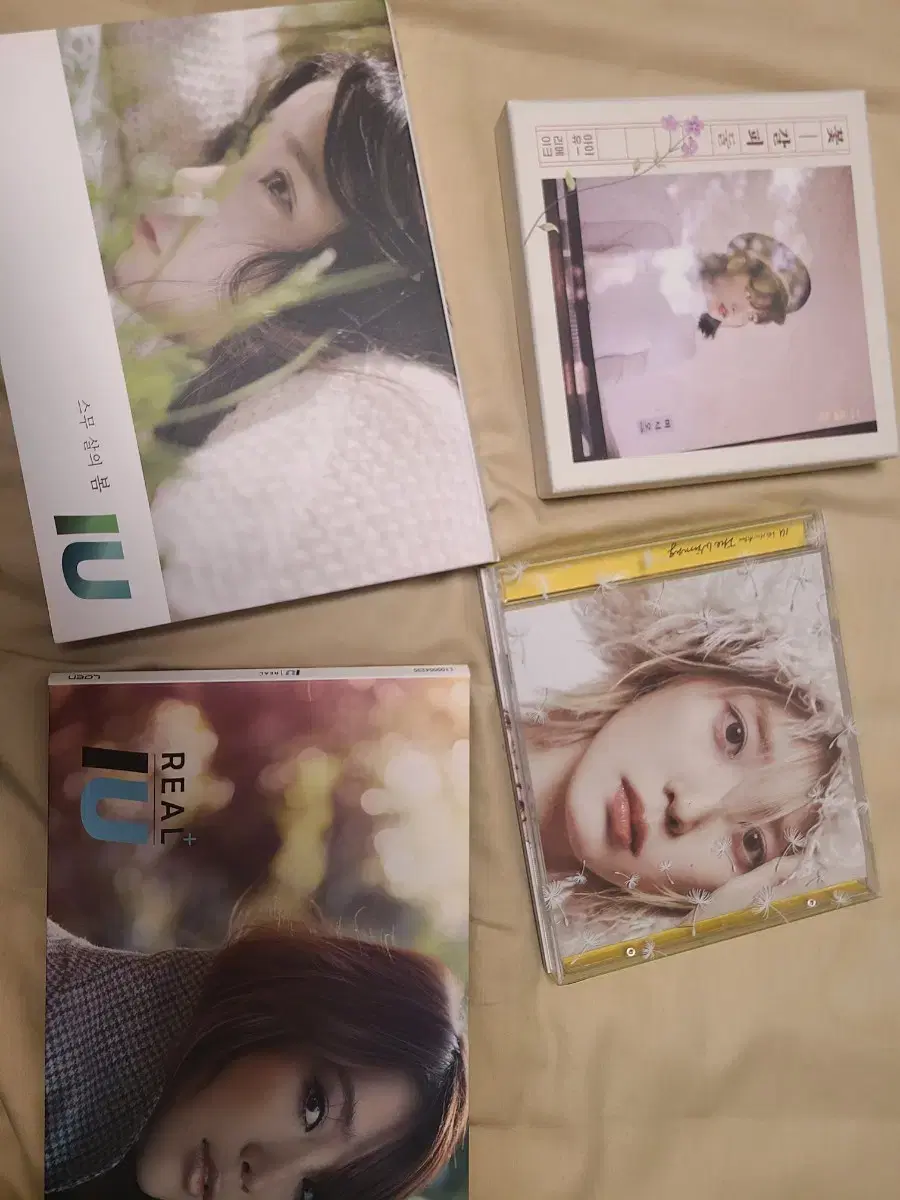 IU The Winning special album