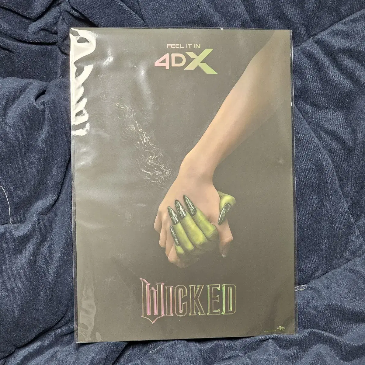 영화 위키드 4dx 포스터 (A3 사이즈) 포디엑스