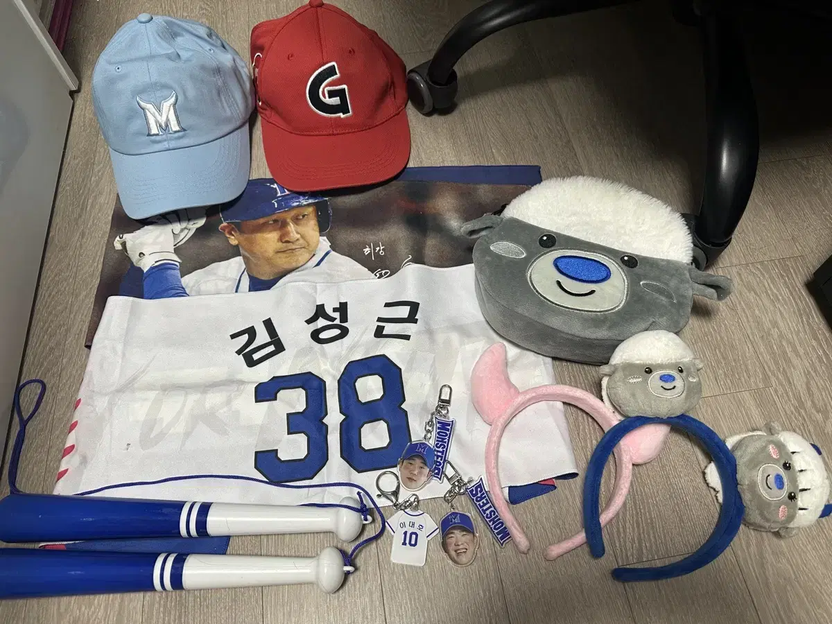 Strongest Baseball Lotte Changu Han Limited Edition Hat slogan Headband lightstick keyring Monsters