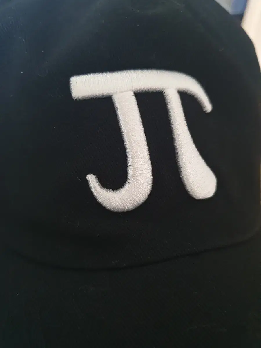 Justis Hat