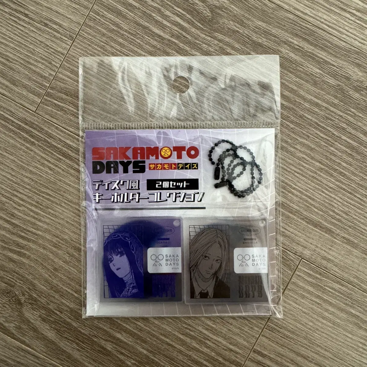 Saka Dey Sakamoto Dey Shishiba Osaragi Shishiosa Disco Style keyring unsealed