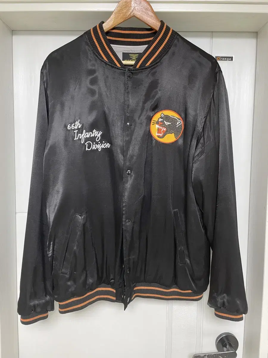 Houston Japan Blanfemser Jacket XL sells