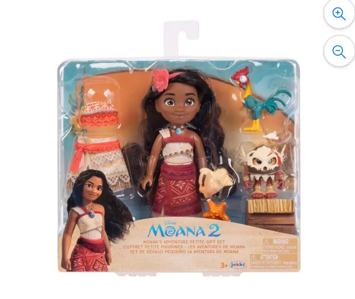 Disney Mini Baby Doll Animatronic Doll Figures (Moana/Elsa/Rapunzel/Ariel/Belle)