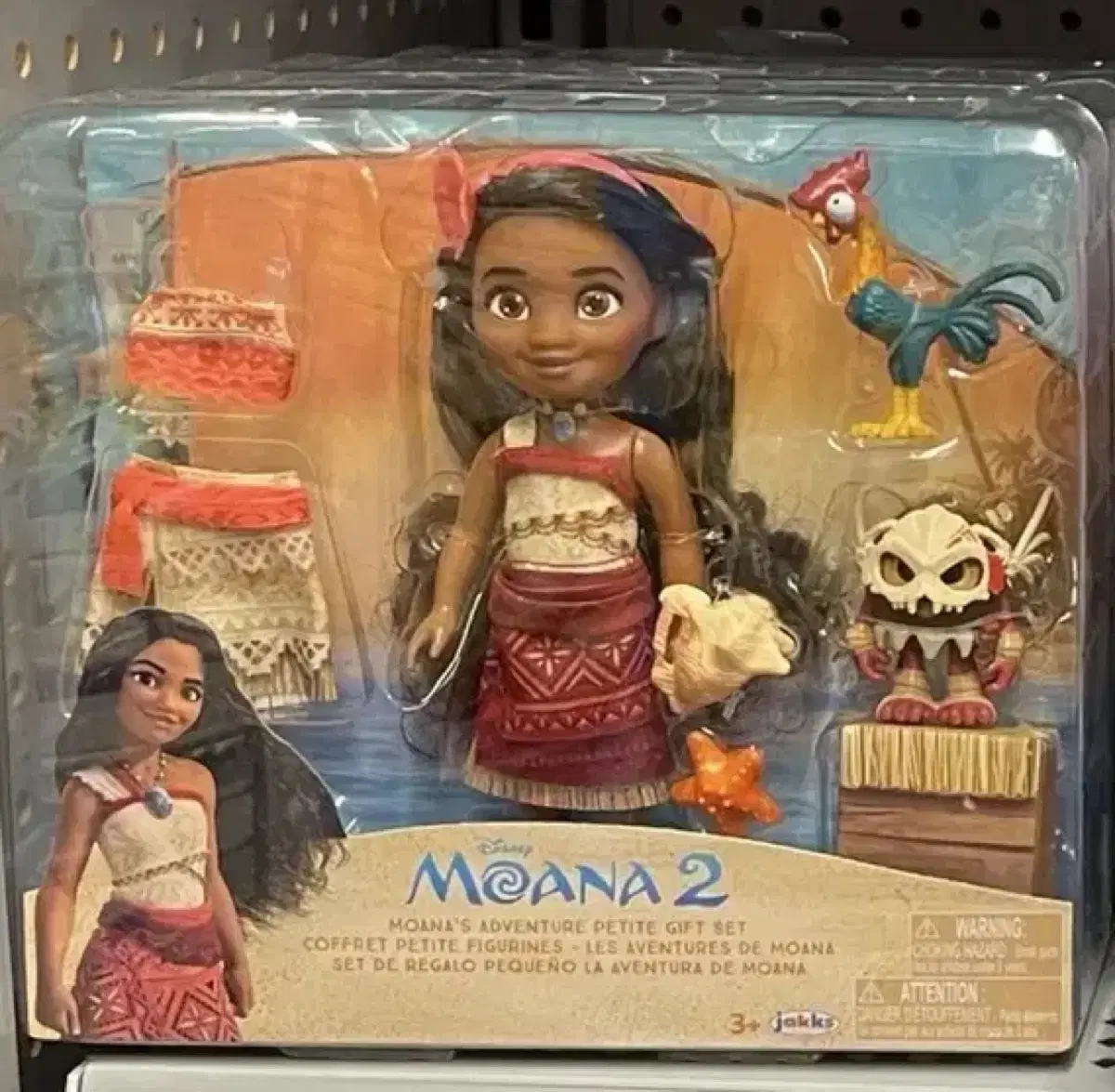 Disney Mini Baby Doll Animatronic Doll Figures (Moana/Elsa/Rapunzel/Ariel/Belle)