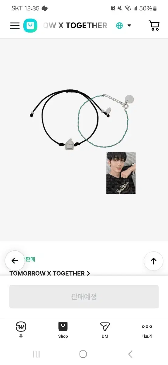 txt soobin md Bracelet