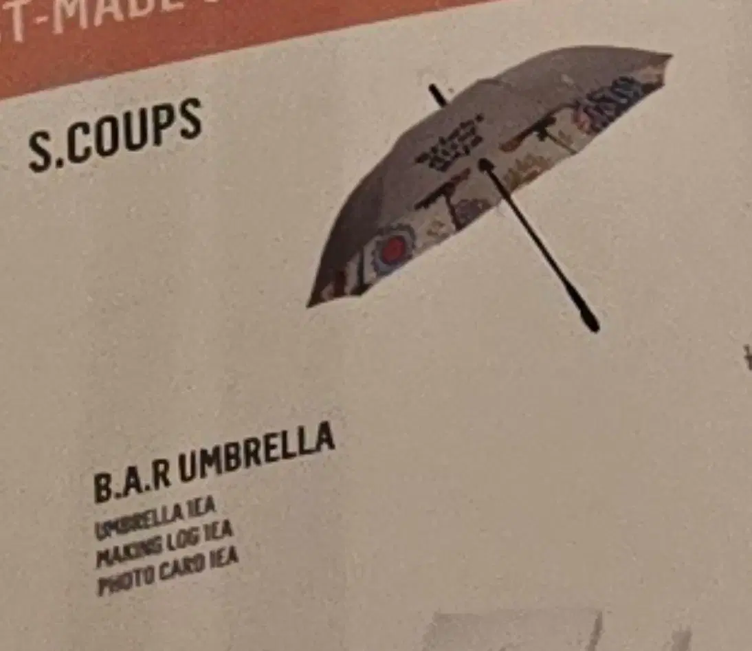 Unsealed New Arteme s.coups bar umbrella