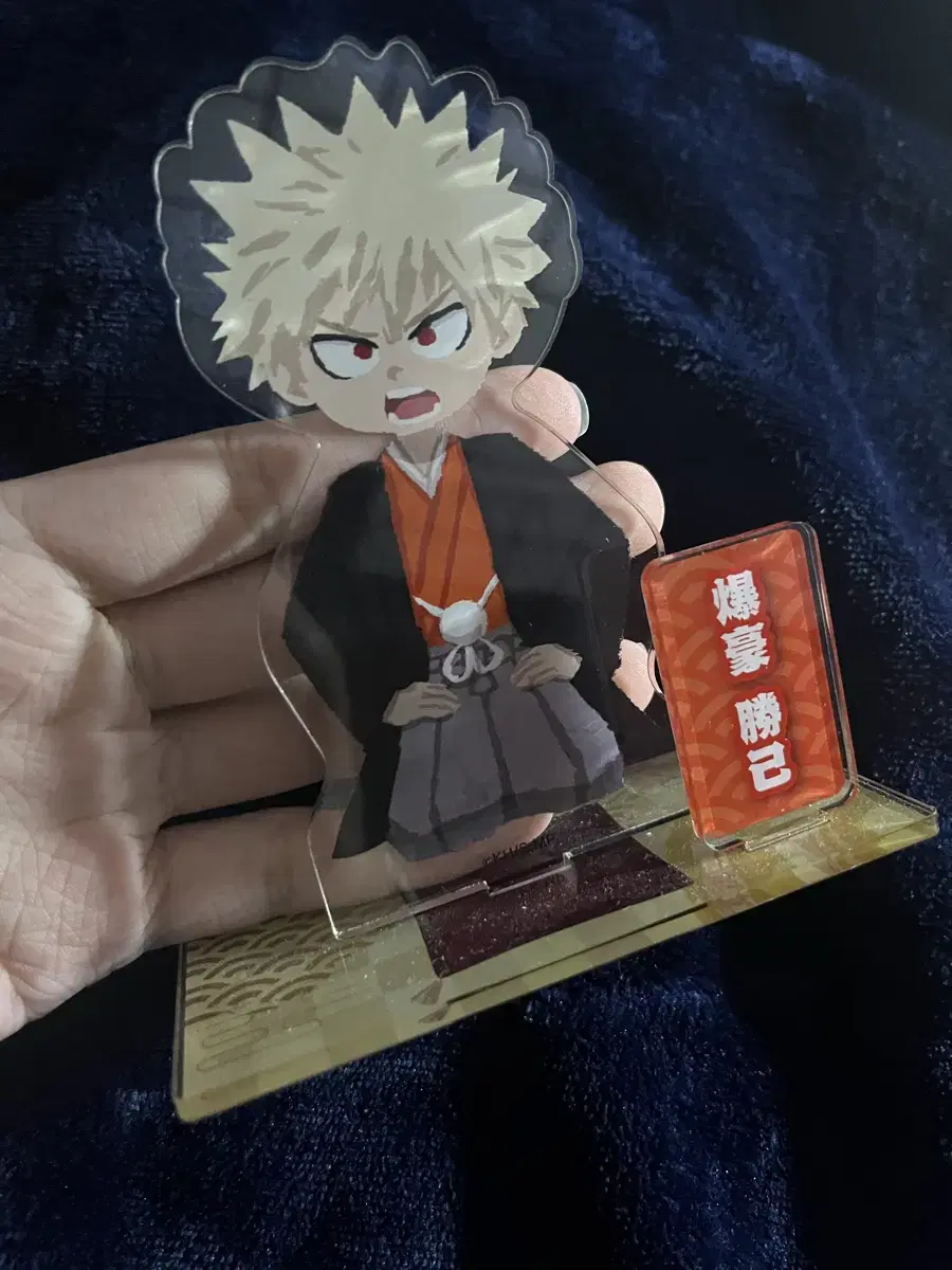 Hiroaka Nahia Bakugo Acrylic Stand New Year's Day