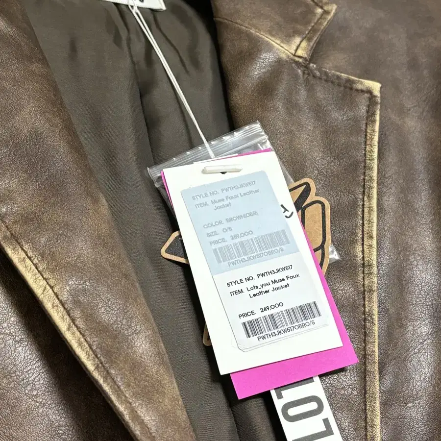 라츠유 Muse Faux Leather Jacket 정가 24.9만