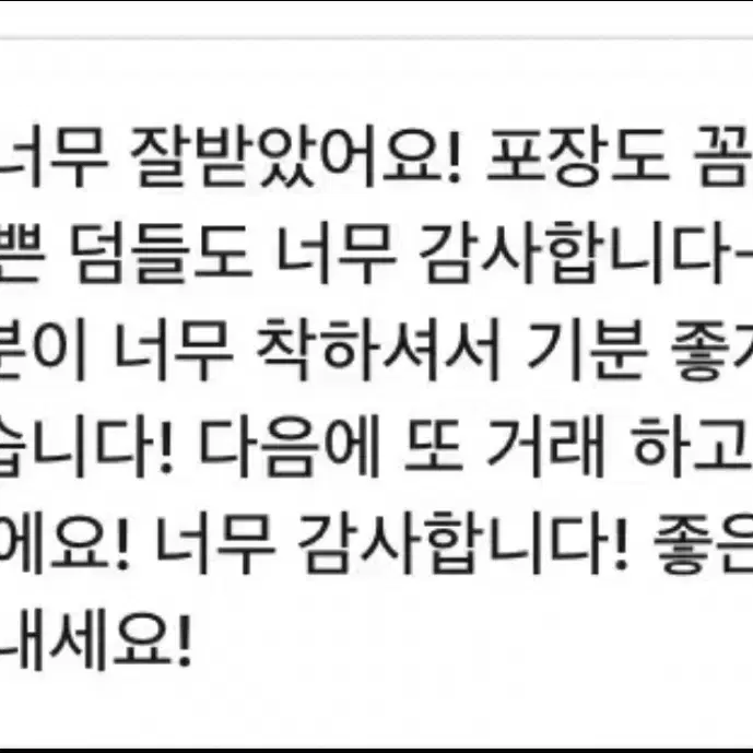 [탈덕]포카포함 제베원 디지팩 개봉앨범 모든 구성품 제로베이스원 개별가능